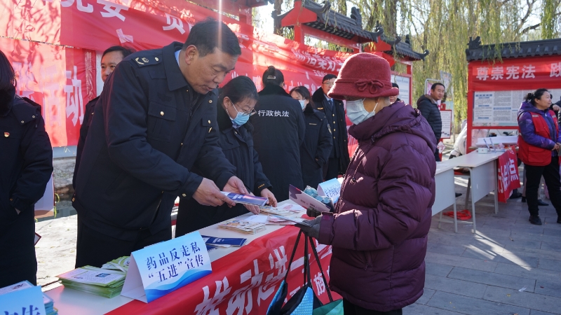 微信图片_20241210141023.jpg
