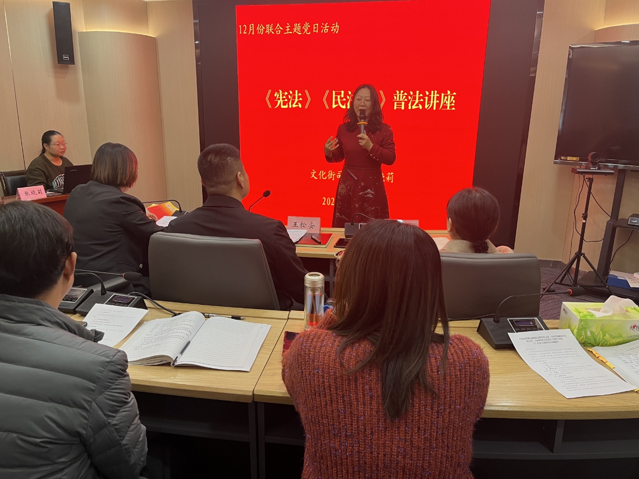 微信图片_20241210141026.jpg